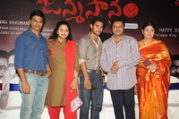 Saikumar Birthday Celebrations 2013 Photos